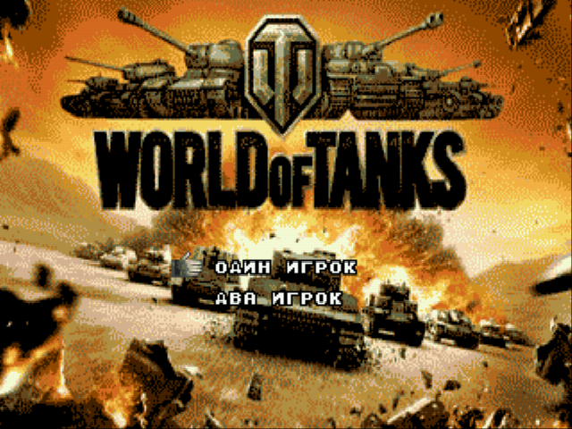 World of Tanks Title Screen